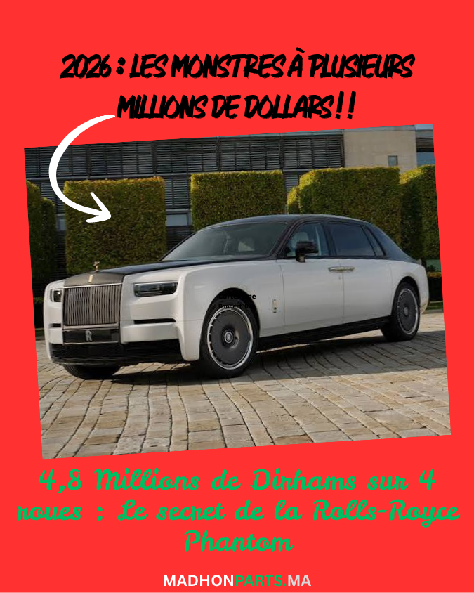 Les Réalités de la Phantom : Plongée au Cœur du Vaisseau Amiral de l'Ultra-Luxe Mondial