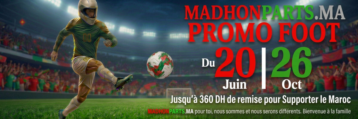 Soldes : Jusqu'à 360 DH de remise pour Supporter le Maroc